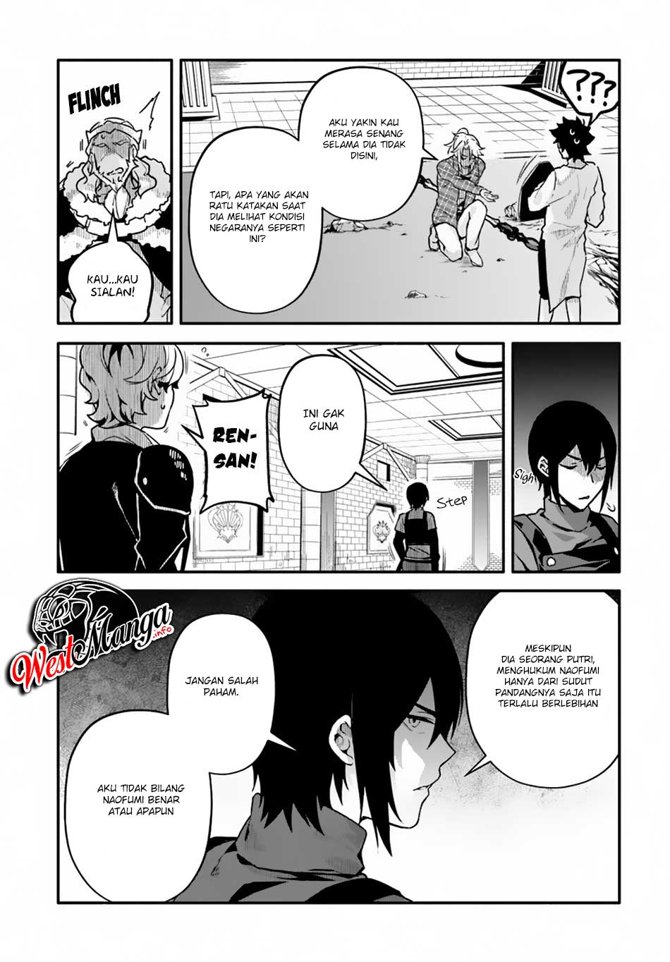 Yari no Yuusha no Yarinaoshi Chapter 22 Gambar 11