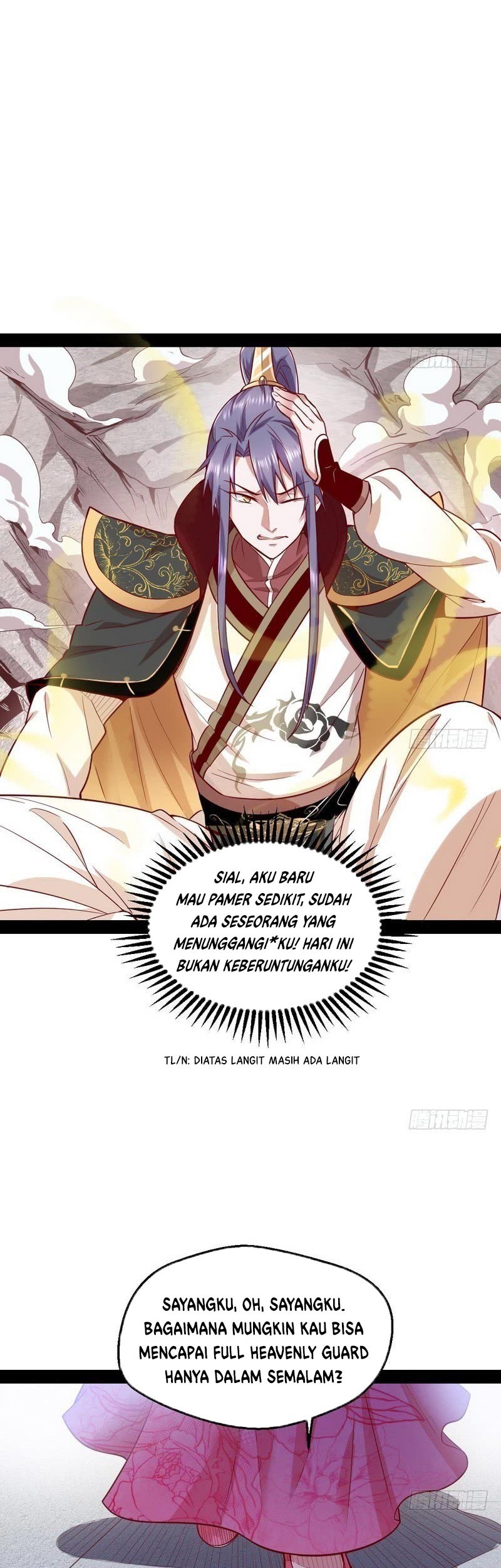 I’m An Evil God Chapter 24 halaman 16