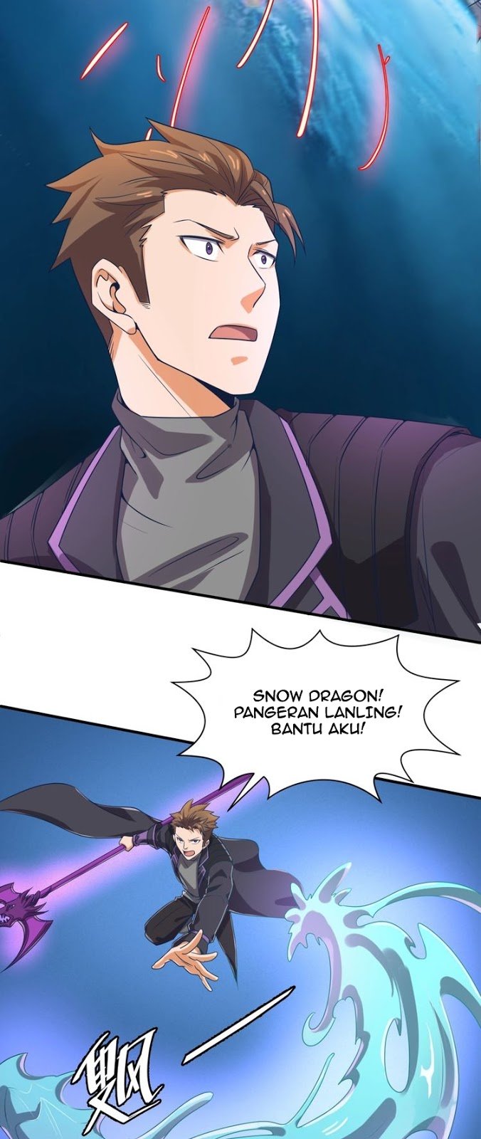 The Interceptor Cross System Chapter 32 halaman 14