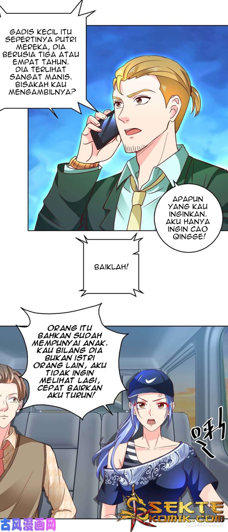 Halaman 7