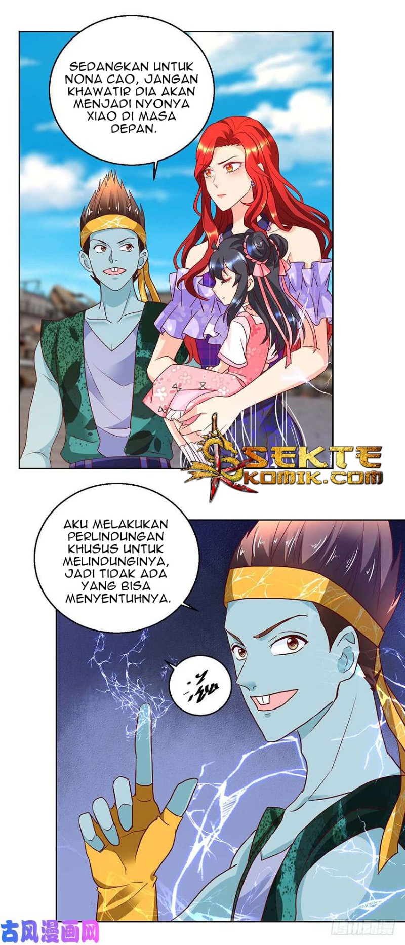 Halaman 7
