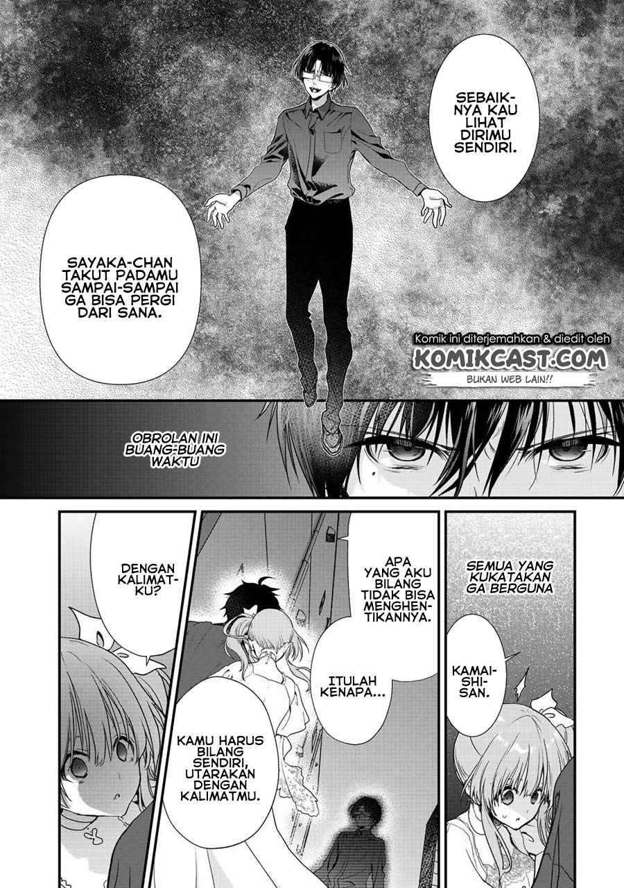 Class ga Isekai Shoukan sareta Naka Ore dake Nokotta n desu ga Chapter 21 Gambar 7