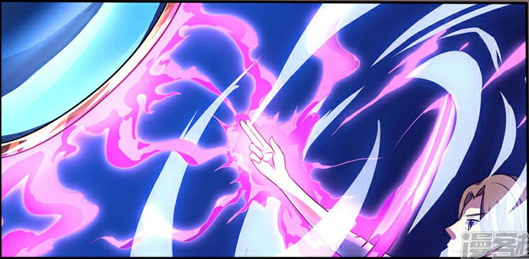 Rebirth Abandoned Less Return Chapter 1 Gambar 11