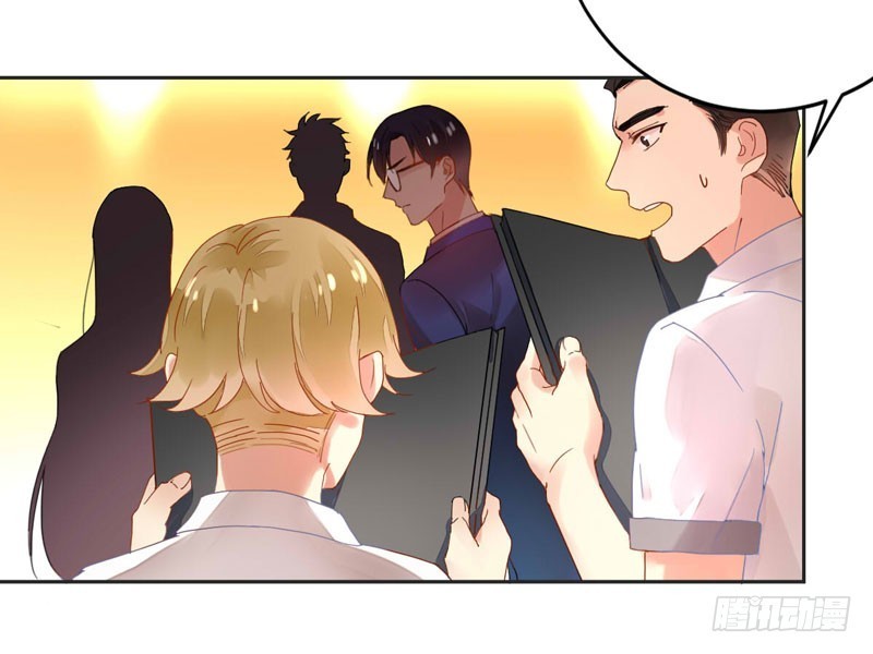 NSD Gaming Chapter 14 Gambar 19