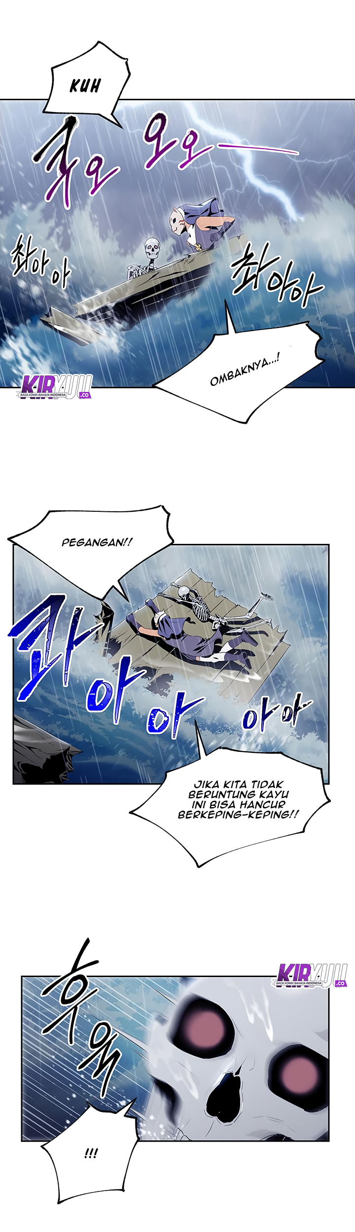 Skeleton Soldier Couldn’t Protect the Dungeon Chapter 65 halaman 15