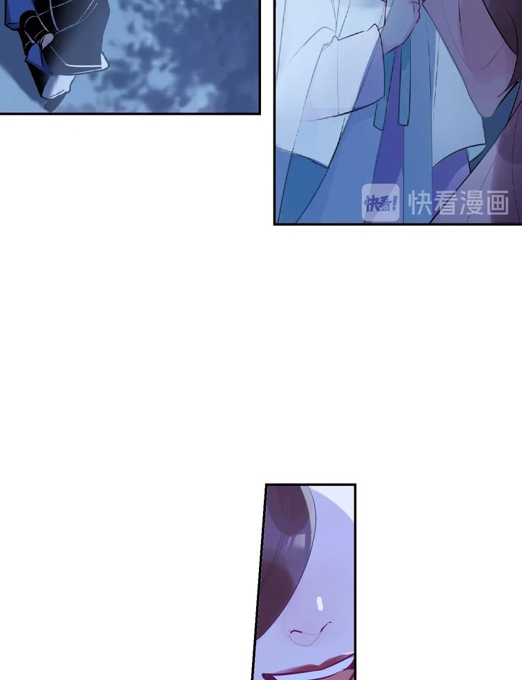 Demand Killer Chapter 7 Gambar 22