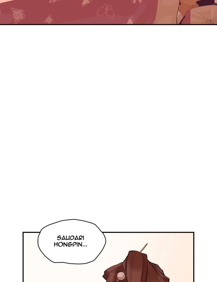 Demand Killer Chapter 6 halaman 18