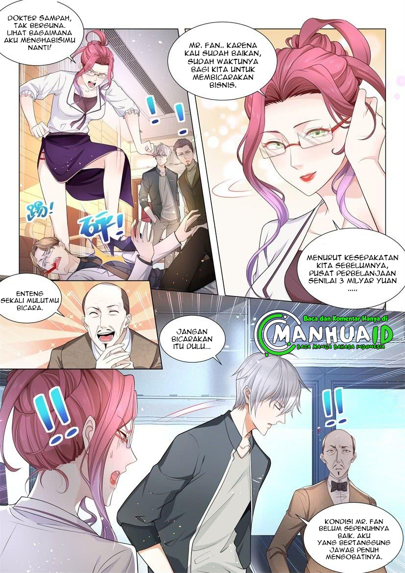 Shen Hao’s Heavenly Fall System Chapter 71 halaman 7