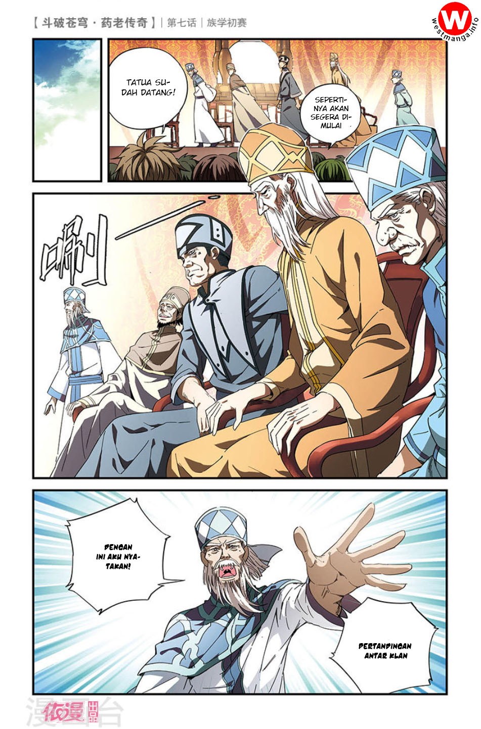 Battle Through the Heavens Prequel Chapter 07 Gambar 10