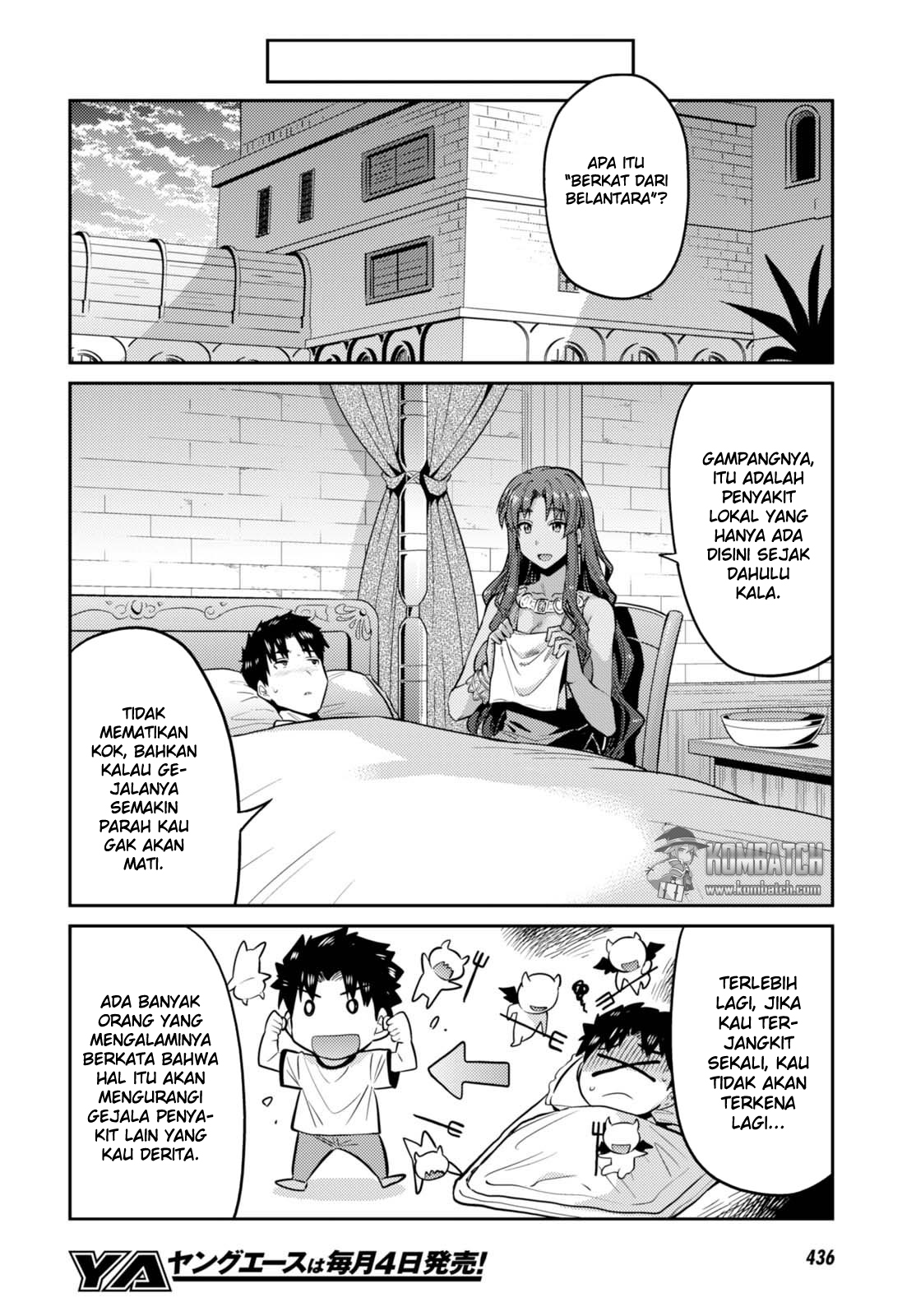 Risou no Himo Seikatsu Chapter 9 - Halaman 12