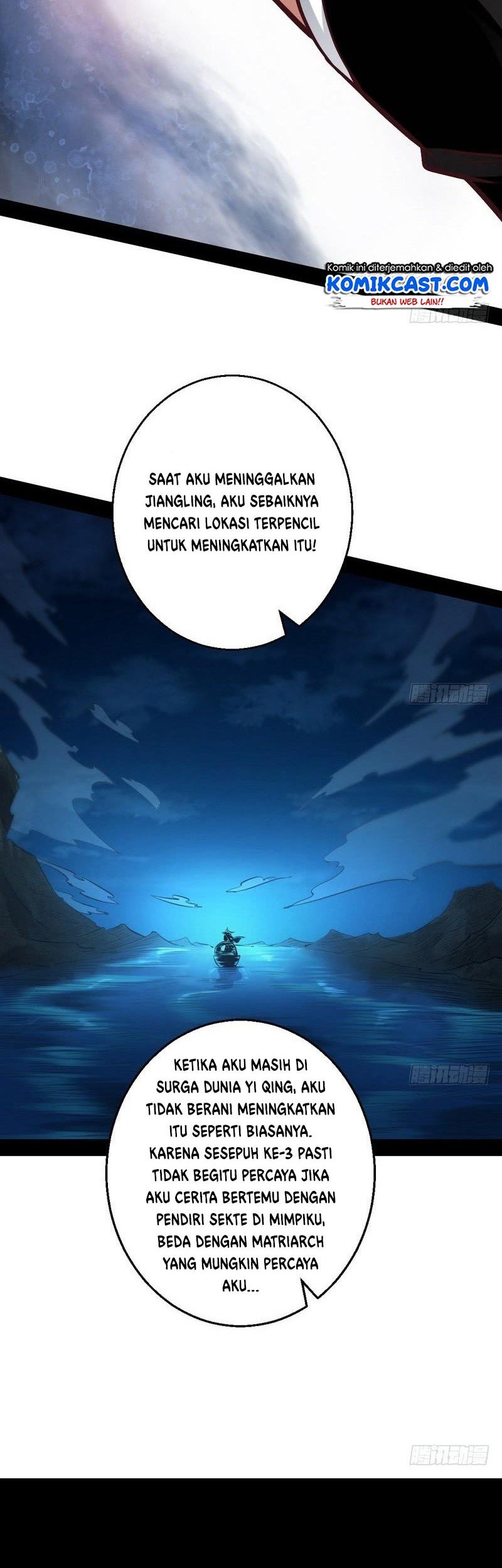 I’m An Evil God Chapter 30 halaman 17