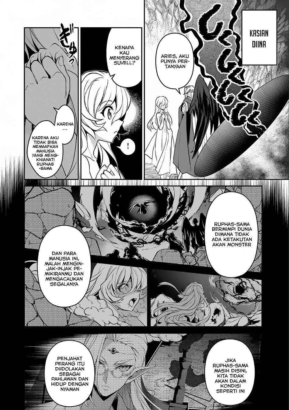 Yasei no Last Boss ga Arawareta Chapter 06 Gambar 11