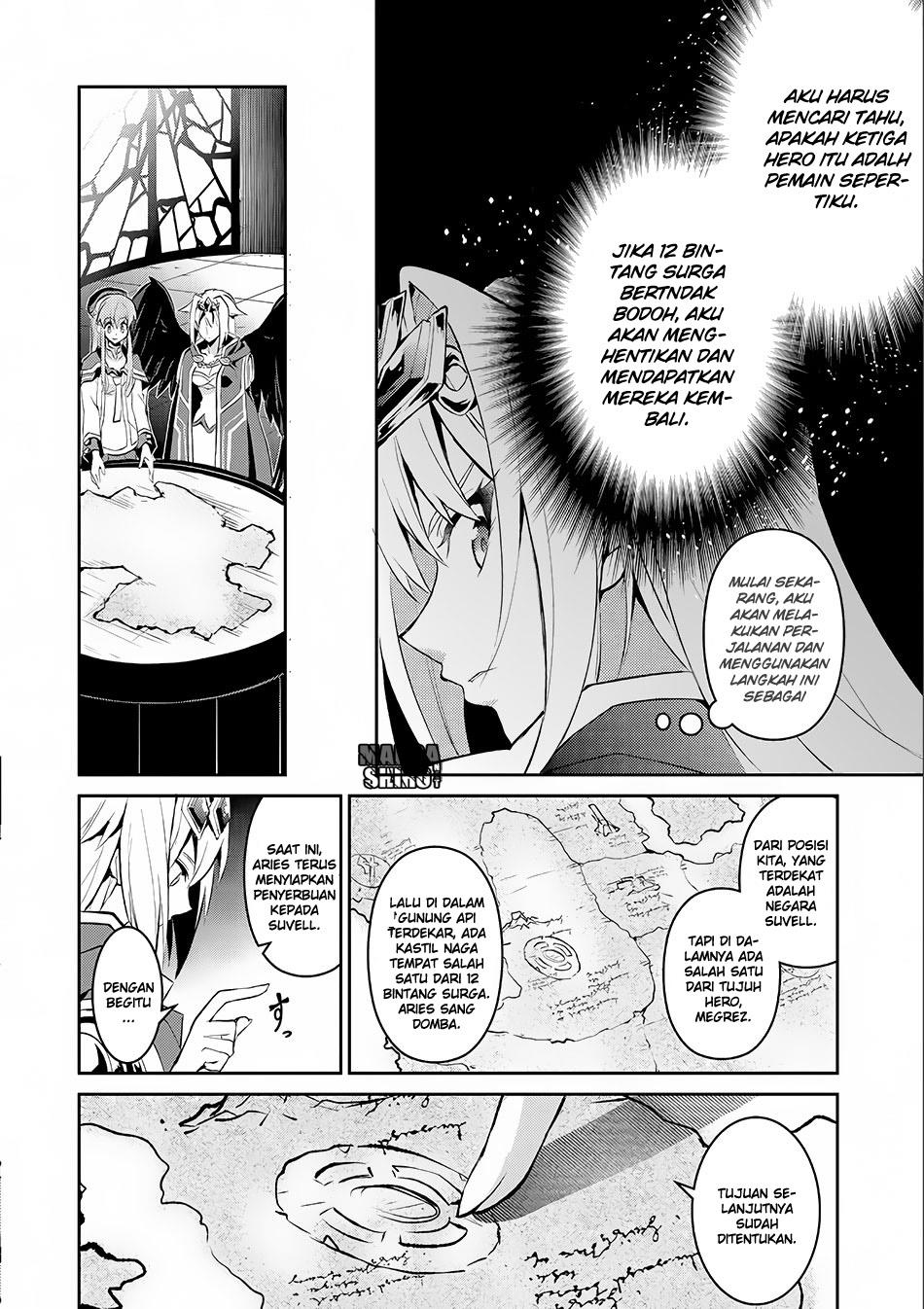 Yasei no Last Boss ga Arawareta Chapter 02 Gambar 11