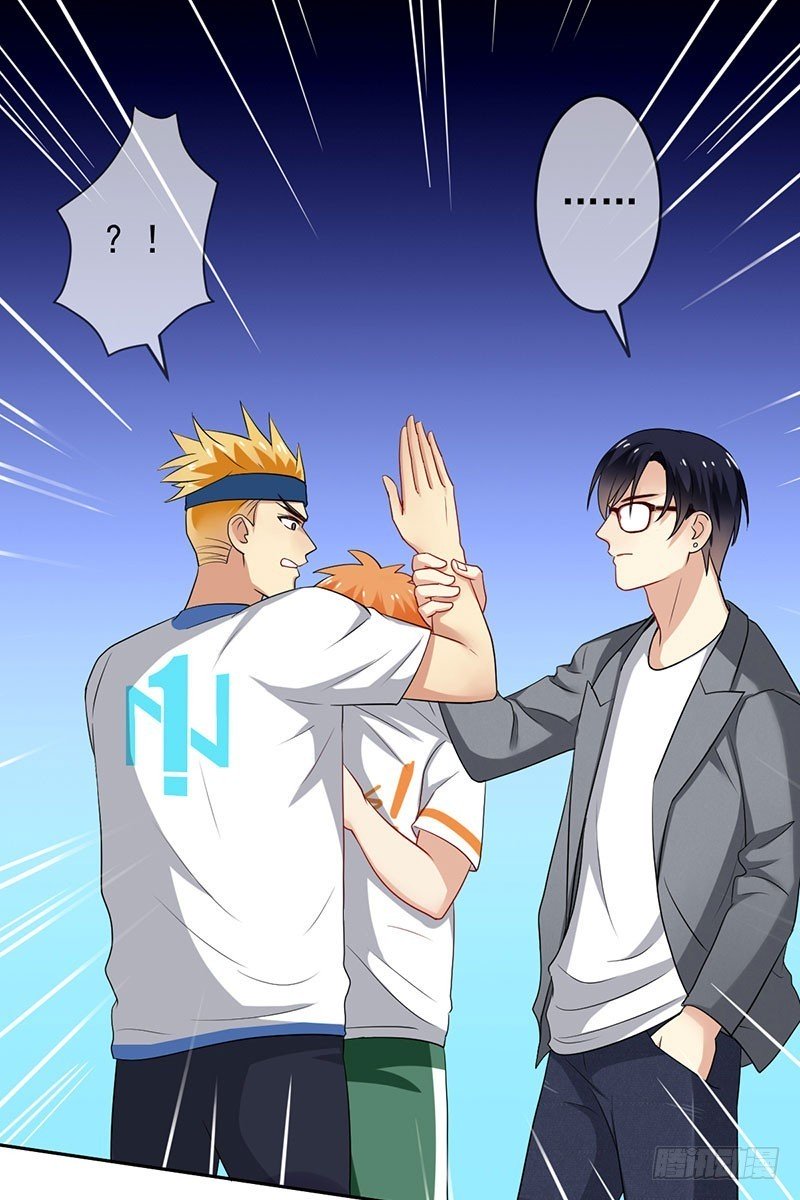 NSD Gaming Chapter 22 Gambar 17