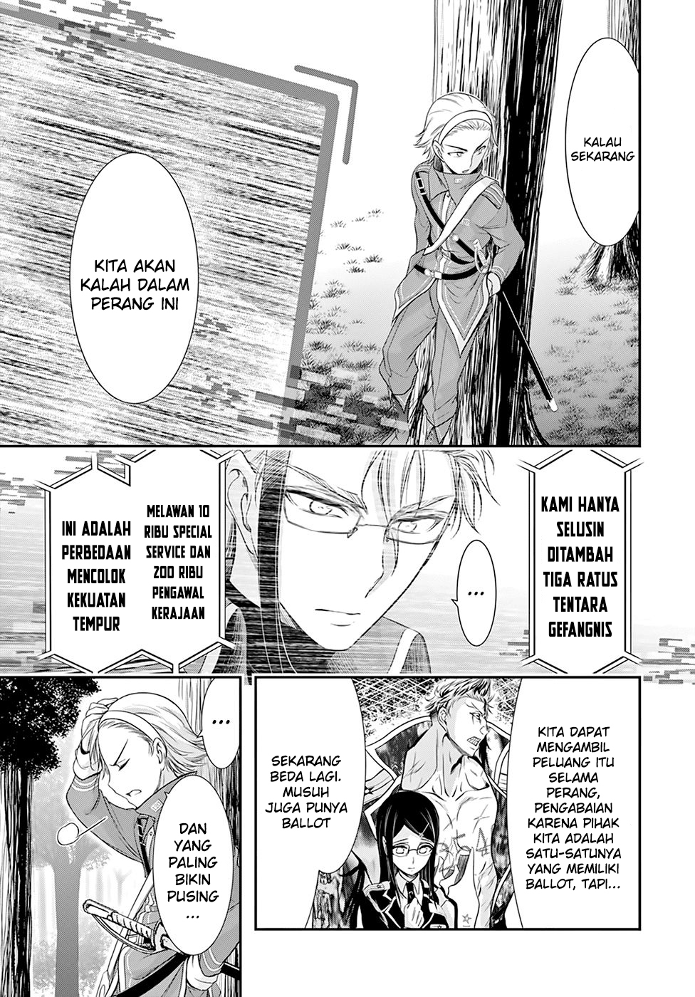 Plunderer Chapter 55 halaman 15