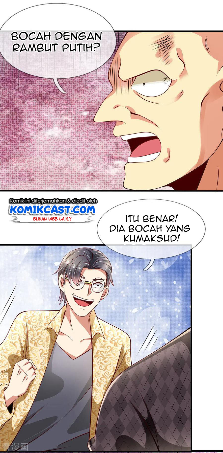 Halaman 7