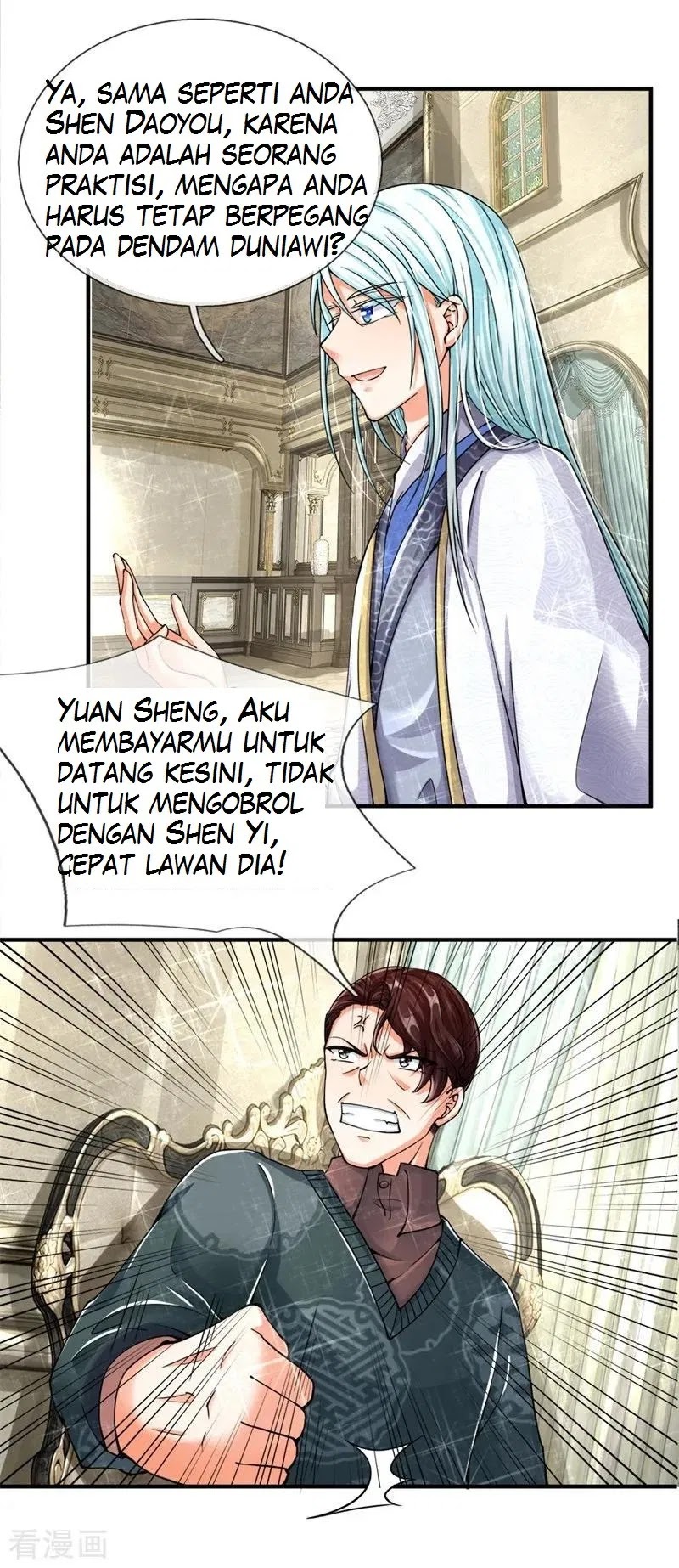 Halaman 7