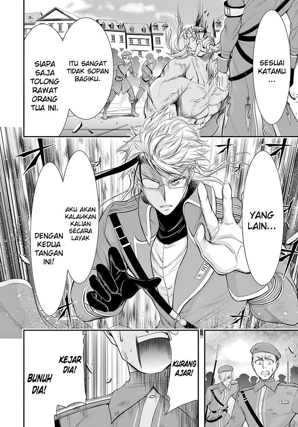 Plunderer Chapter 57 halaman 14