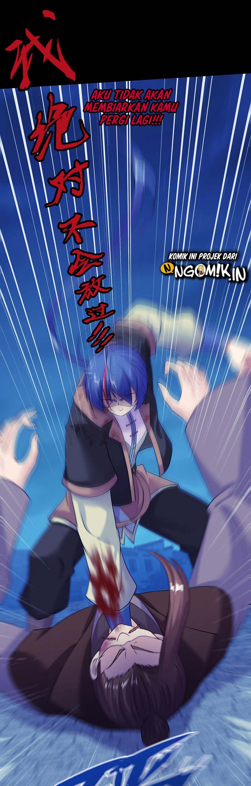 Martial Arts Reigns Chapter 26 halaman 12