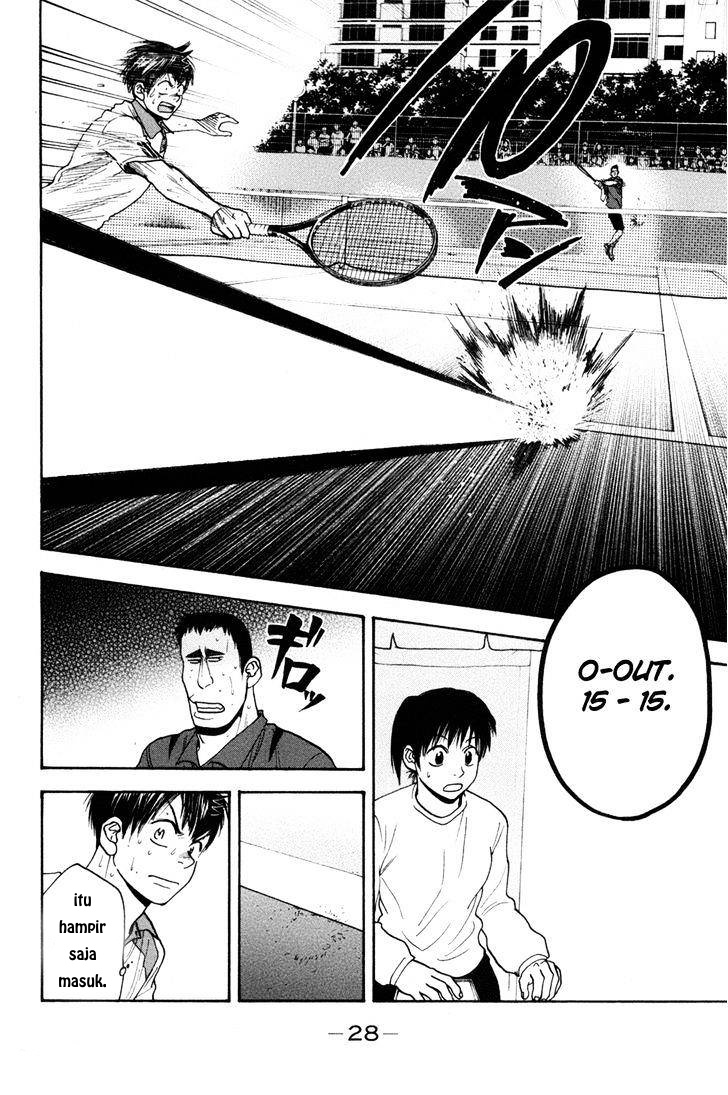 Baby Steps Chapter 203 Gambar 7