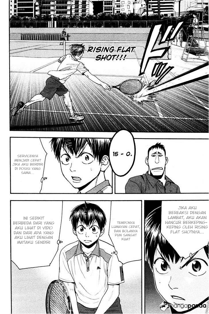 Baby Steps Chapter 194 Gambar 7