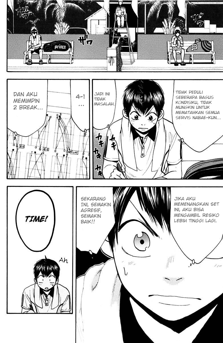 Baby Steps Chapter 169 Gambar 7