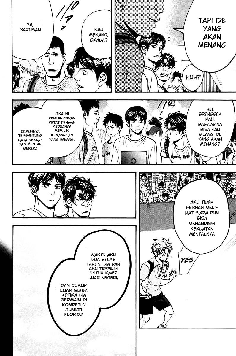 Baby Steps Chapter 150 Gambar 7