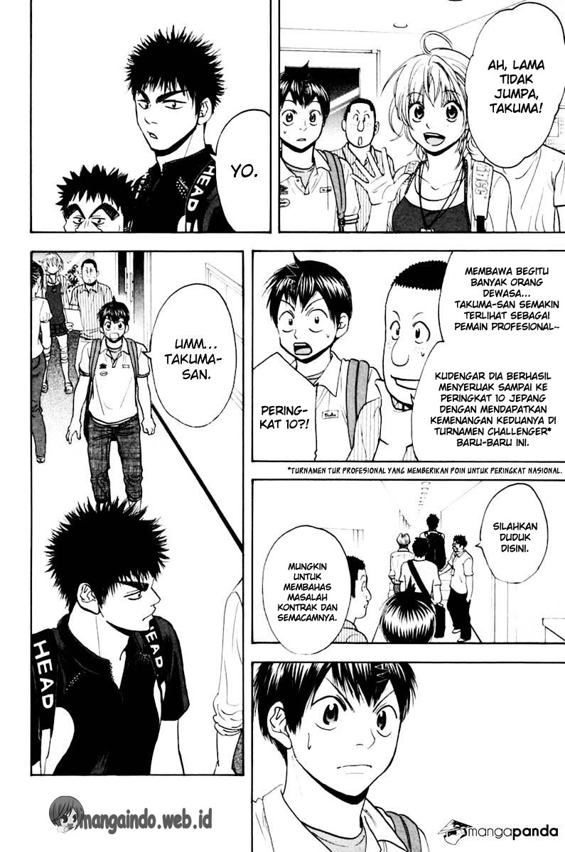 Baby Steps Chapter 133 Gambar 7