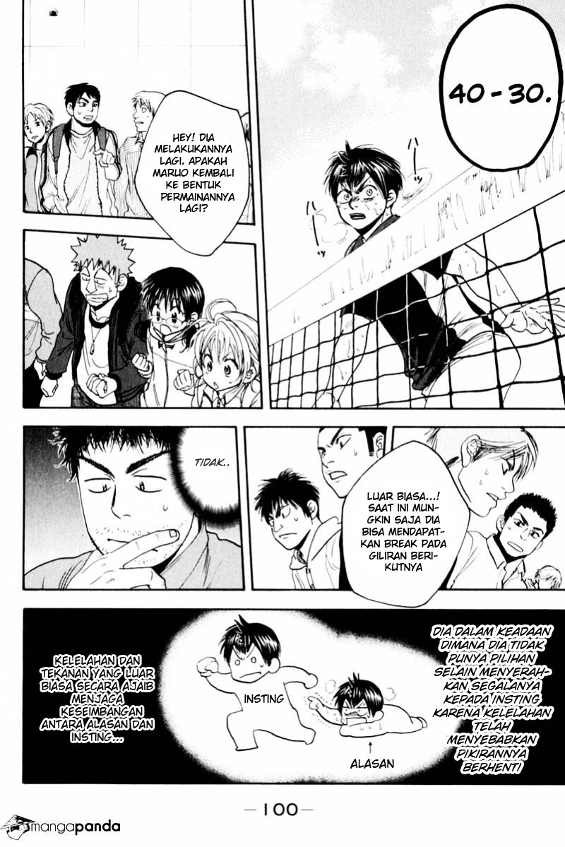 Baby Steps Chapter 128 Gambar 7