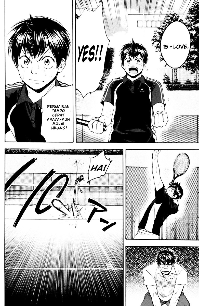 Baby Steps Chapter 122 Gambar 7