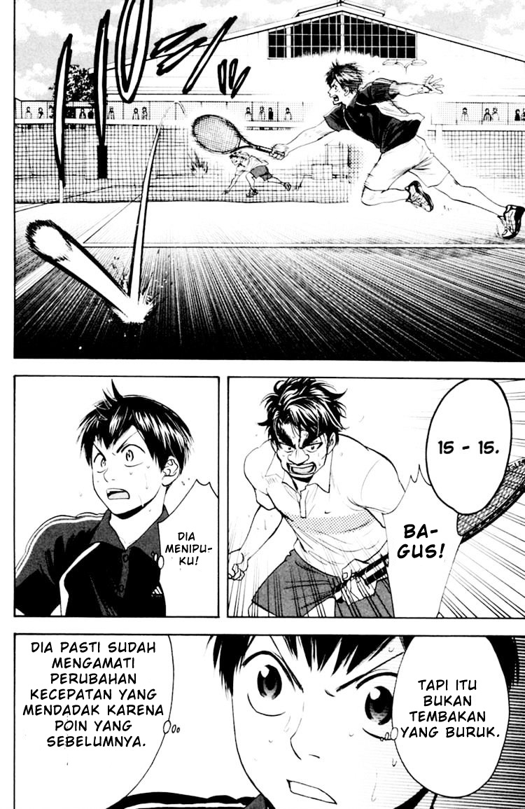 Baby Steps Chapter 120 Gambar 7
