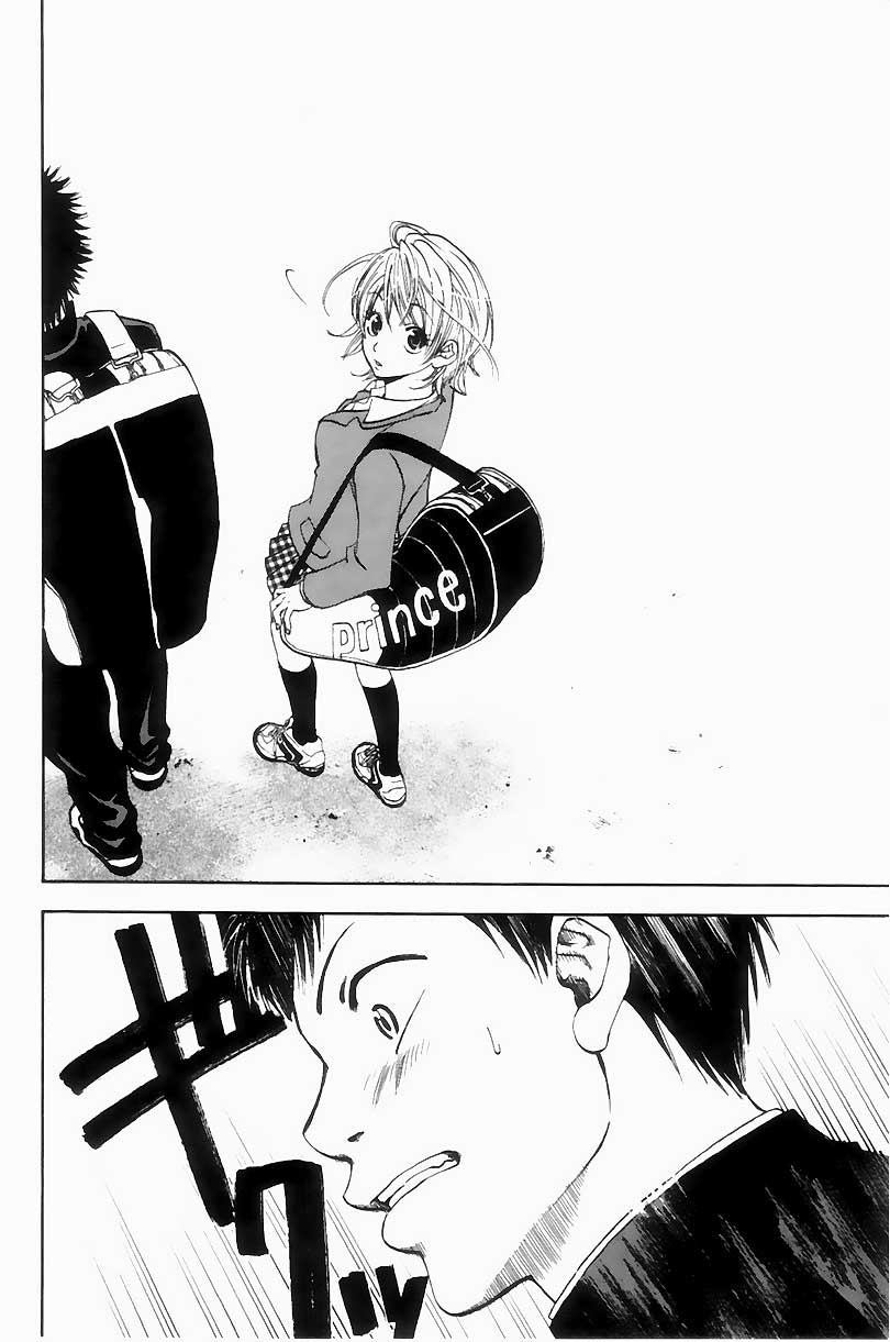 Baby Steps Chapter 2 Gambar 17