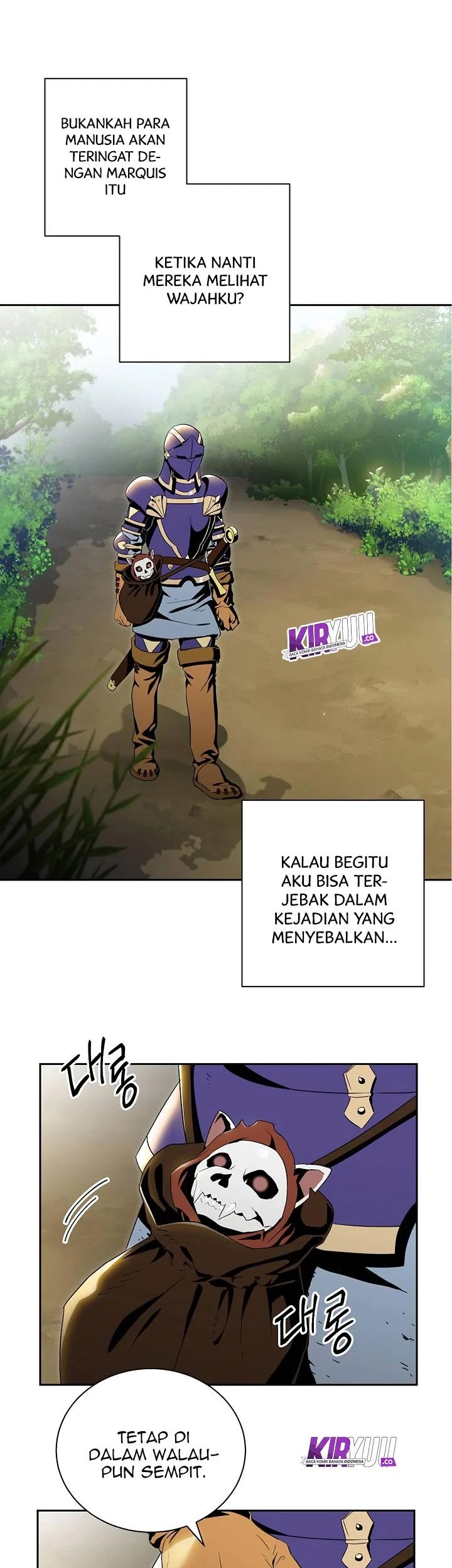 Skeleton Soldier Couldn’t Protect the Dungeon Chapter 69 halaman 12