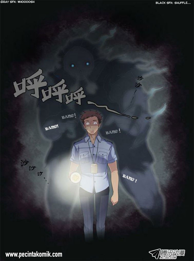 Yaoguai Mingdan Chapter 01 Gambar 8
