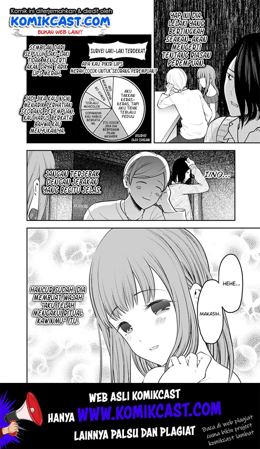 Kaguya-sama wa Kokurasetai – Tensai-tachi no Renai Zunousen Chapter 154 Gambar 7