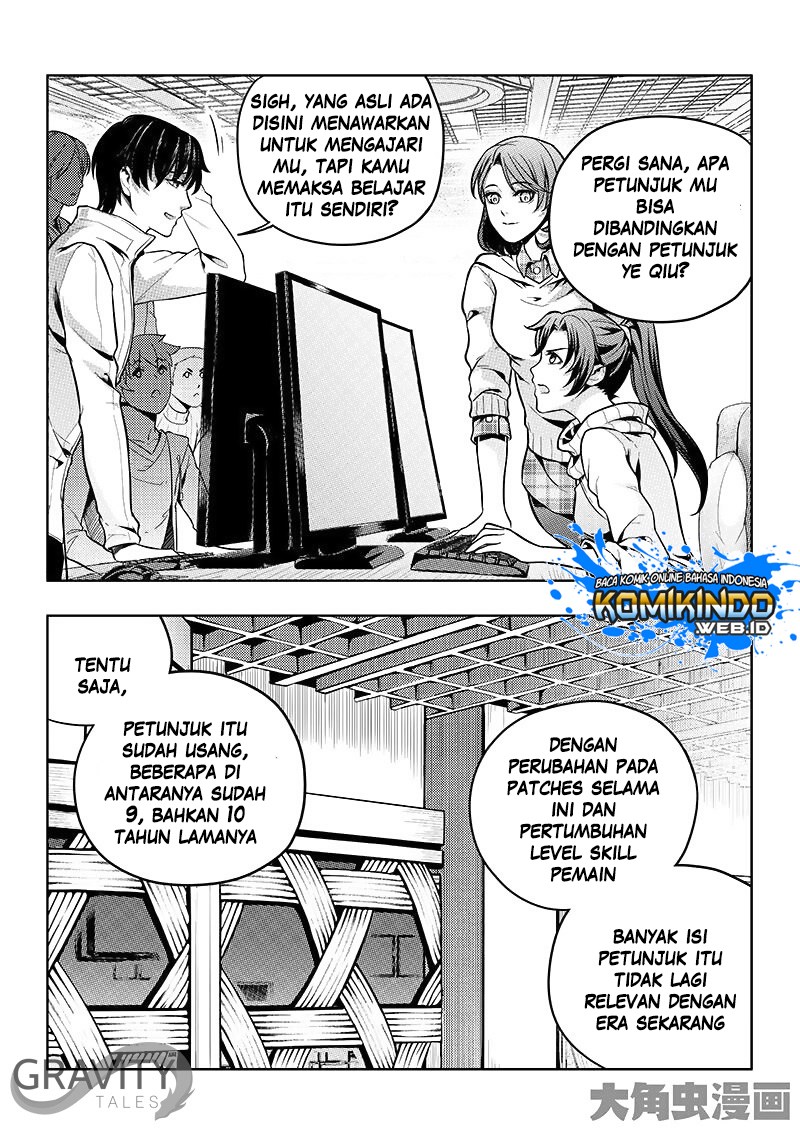 Halaman 7
