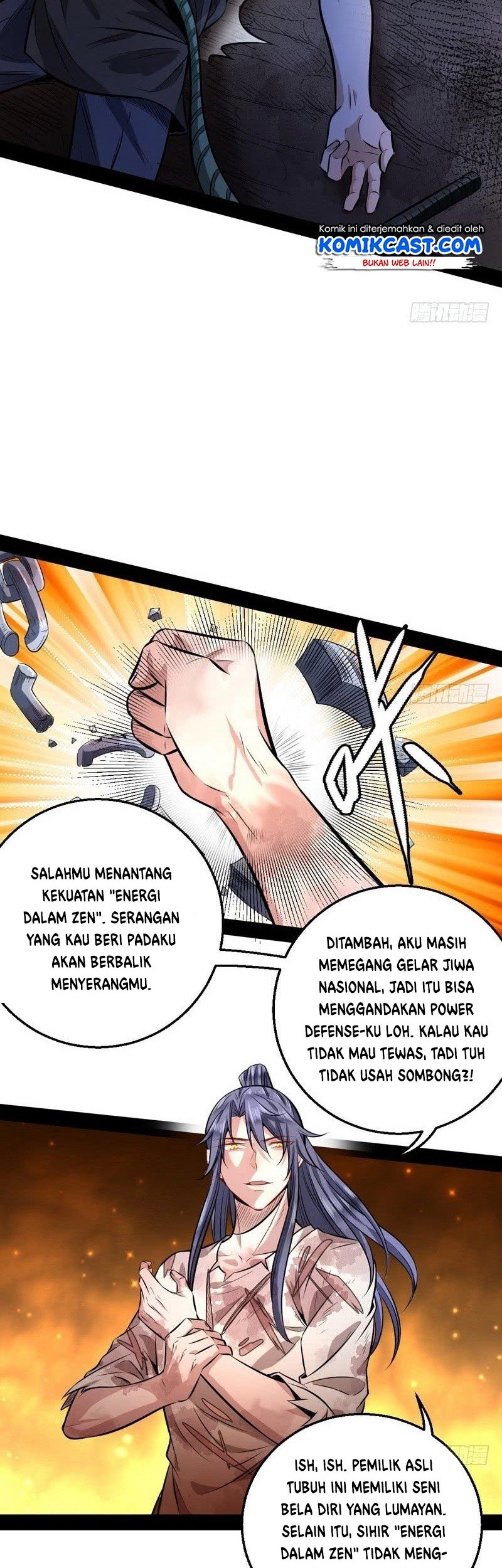I’m An Evil God Chapter 34 halaman 16
