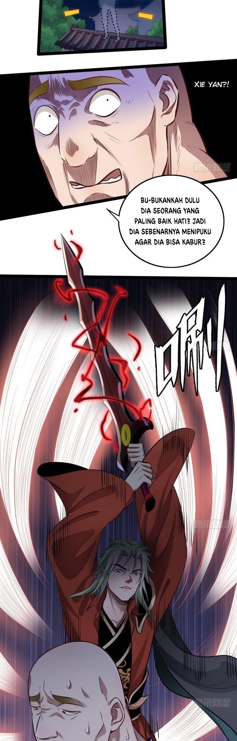 I’m An Evil God Chapter 35 halaman 16