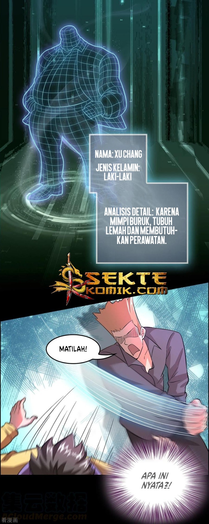 Outlander Tyrant Supplier Chapter 3 halaman 10