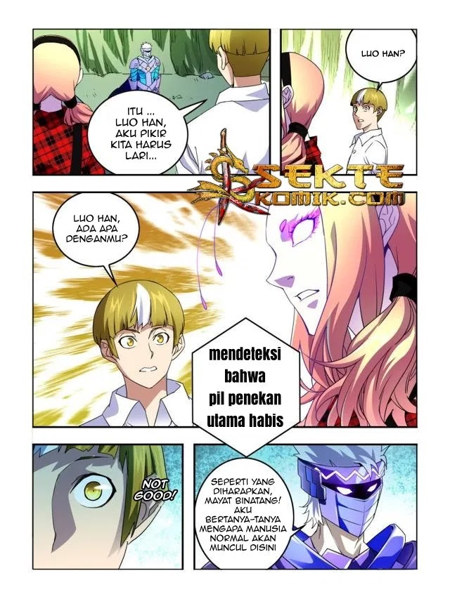 Halaman 7