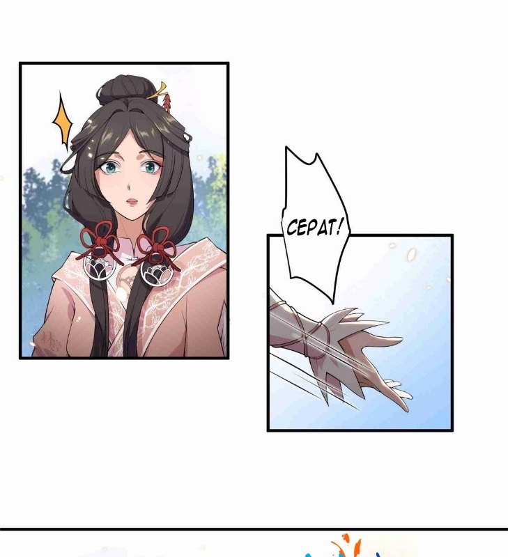 First Dragon Chapter 2 halaman 13