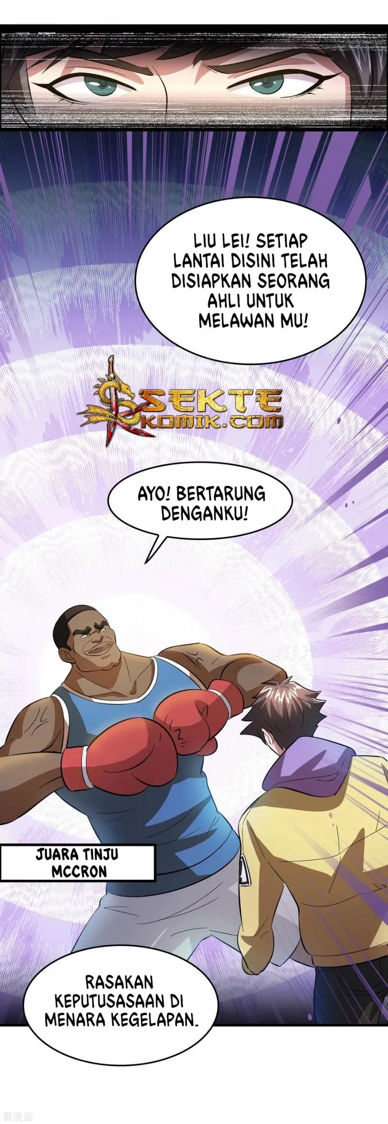 Outlander Tyrant Supplier Chapter 14 halaman 8