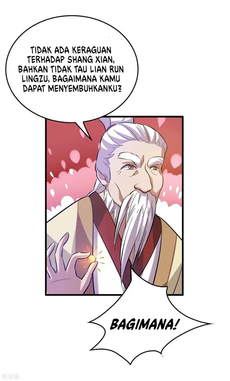 Outlander Tyrant Supplier Chapter 12 halaman 12