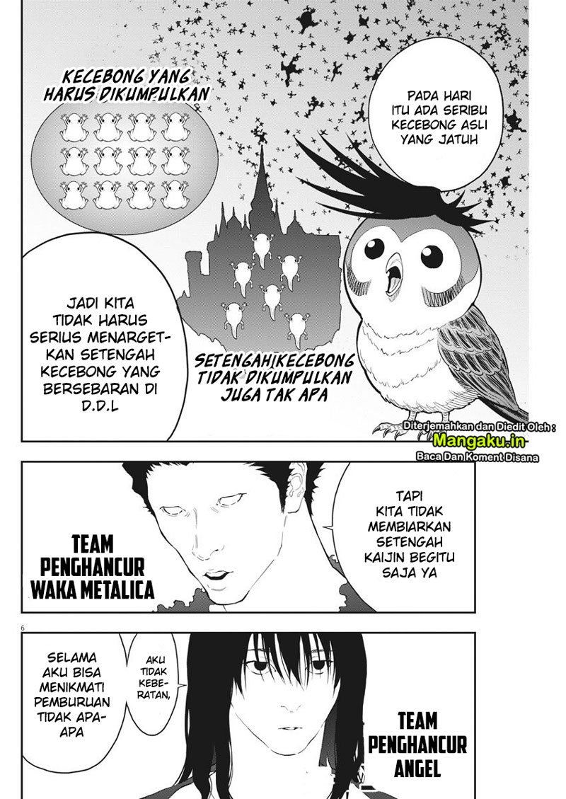 Halaman 7