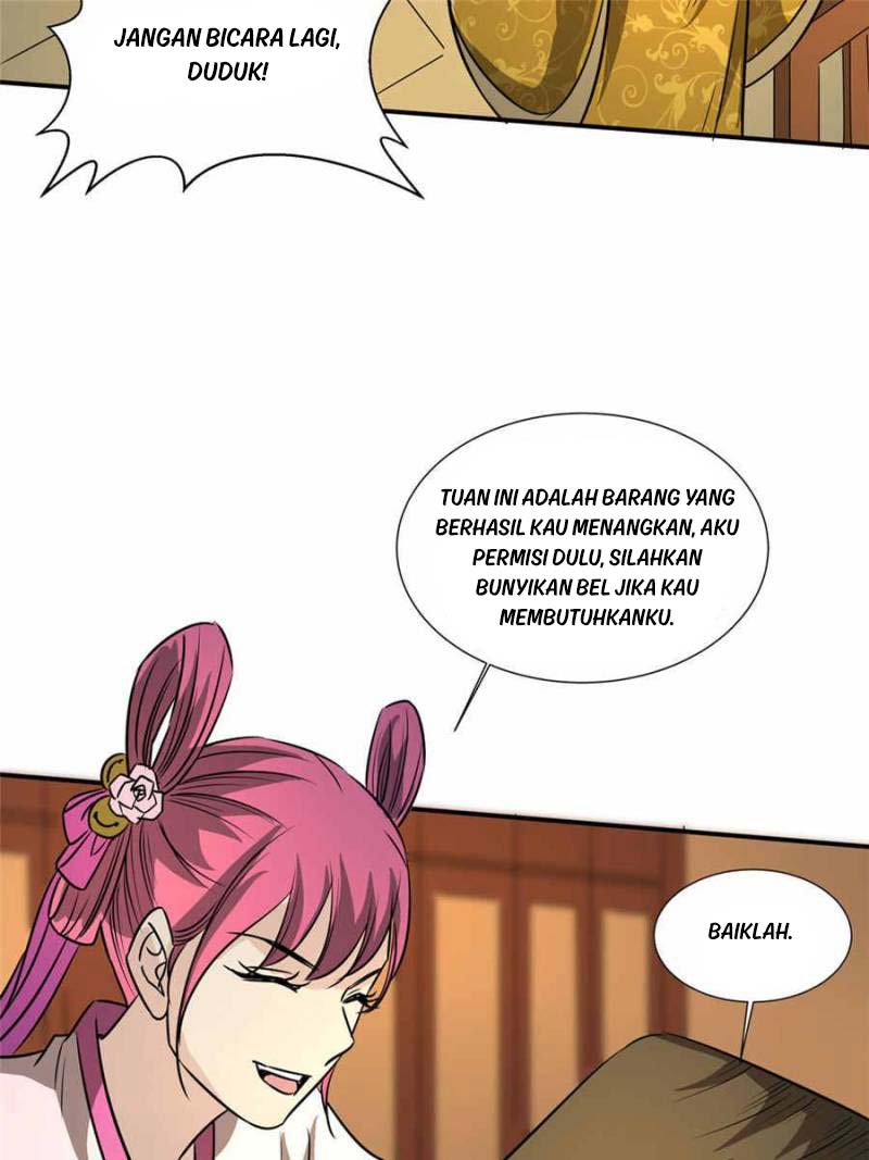 Halaman 17