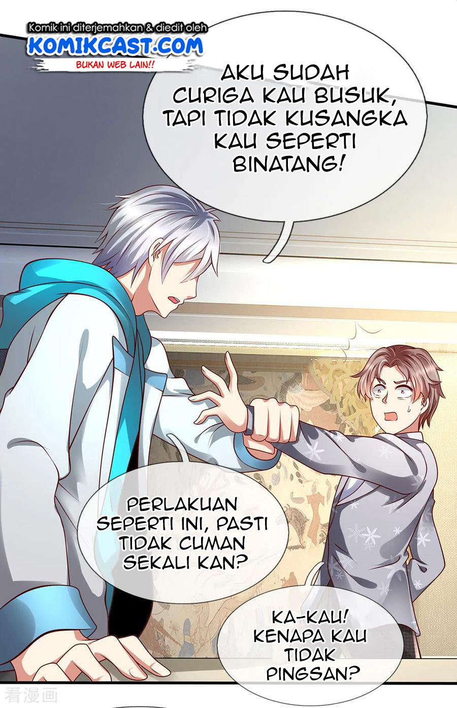 Halaman 7