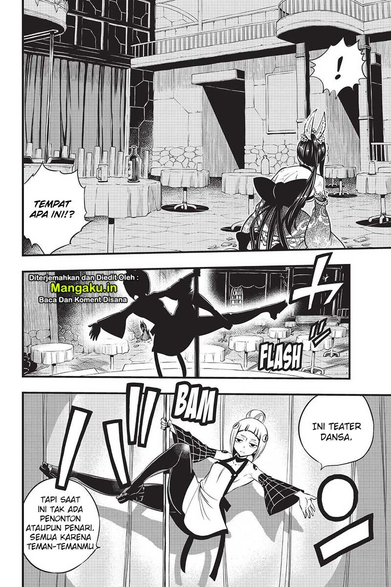 Eden's Zero Chapter 91 Gambar 8