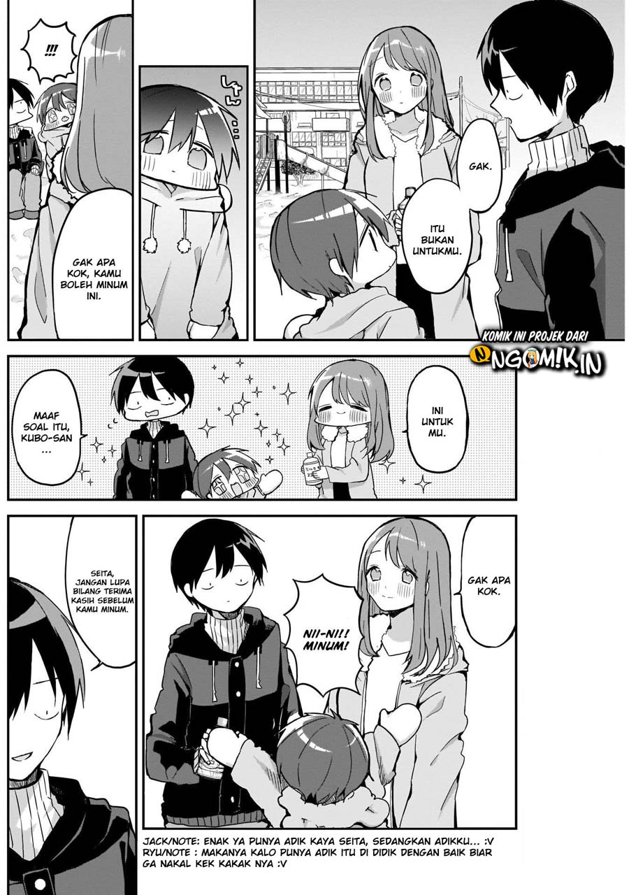 Kubo-san wa Boku (Mobu) wo Yurusanai Chapter 9 Gambar 7