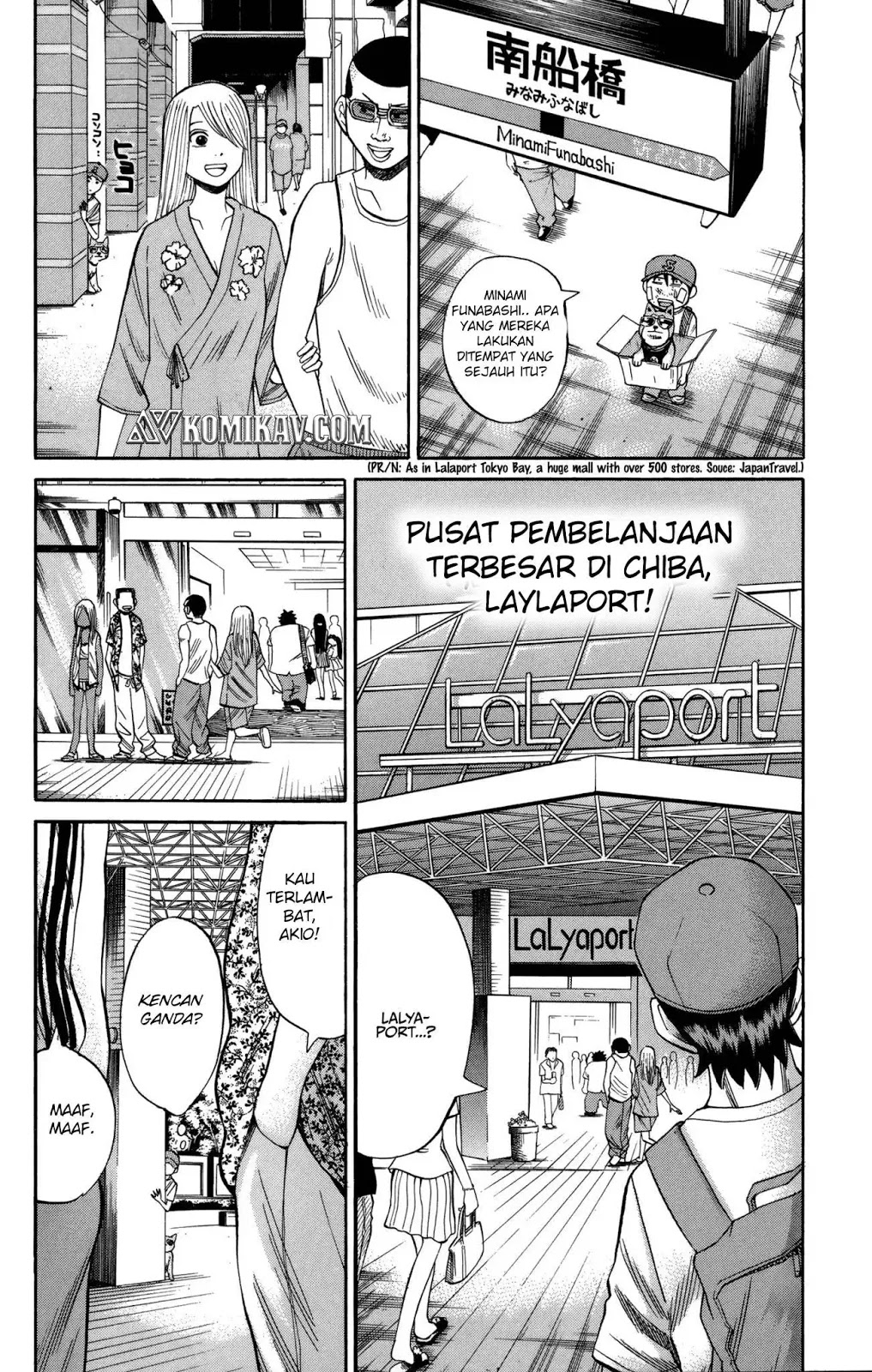 Halaman 7