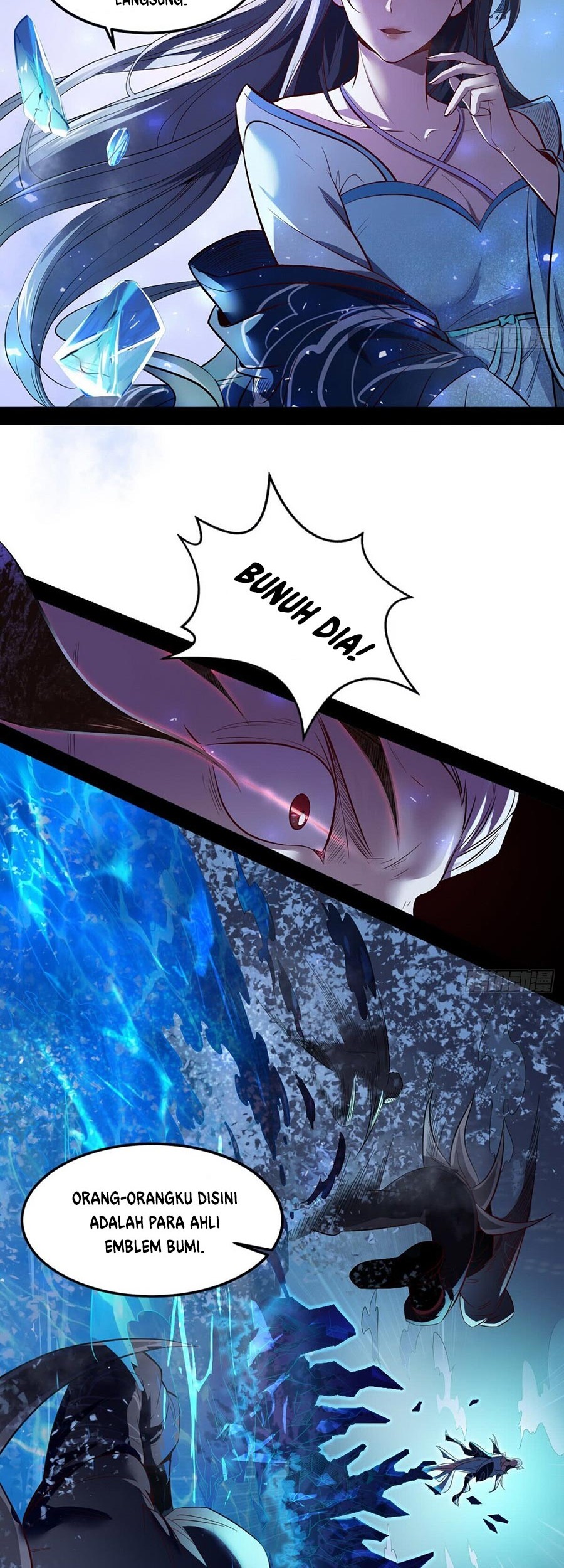 I’m An Evil God Chapter 39 halaman 17